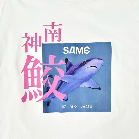 Japanese Brand Lonely Logic White Same Same Shark Print Long